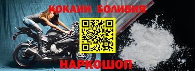 мет Обнинск