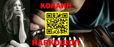 гидропоника Партизанск