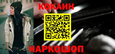 гидропоника Партизанск