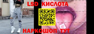 не бодяженный Обь