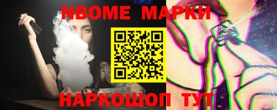 мдпв Нягань
