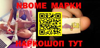 меф Первоуральск