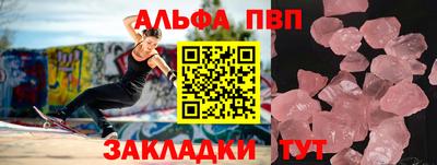 не бодяженный Обь