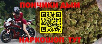меф Первоуральск