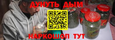мдпв Нягань