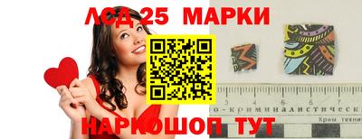 гидропоника Партизанск