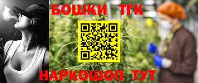 меф Первоуральск
