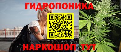 меф Первоуральск