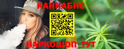 мяу мяу мука Пенза