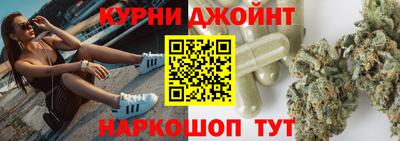 меф Первоуральск