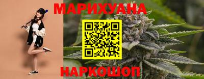 мяу мяу мука Пенза