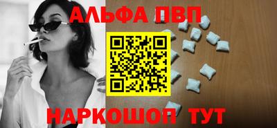 гидропоника Партизанск