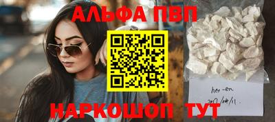 мдпв Нягань