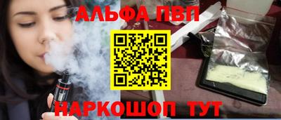 гидропоника Партизанск