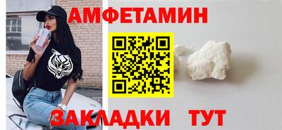 не бодяженный Обь
