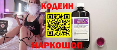 меф Первоуральск