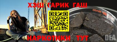меф Первоуральск