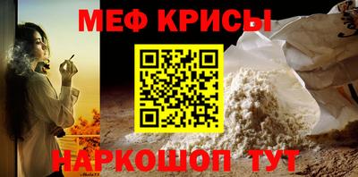 гидропоника Партизанск