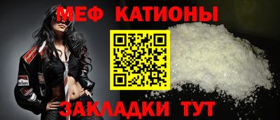 гидропоника Партизанск