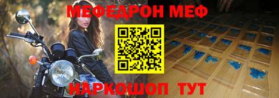 гидропоника Партизанск