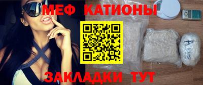 не бодяженный Обь