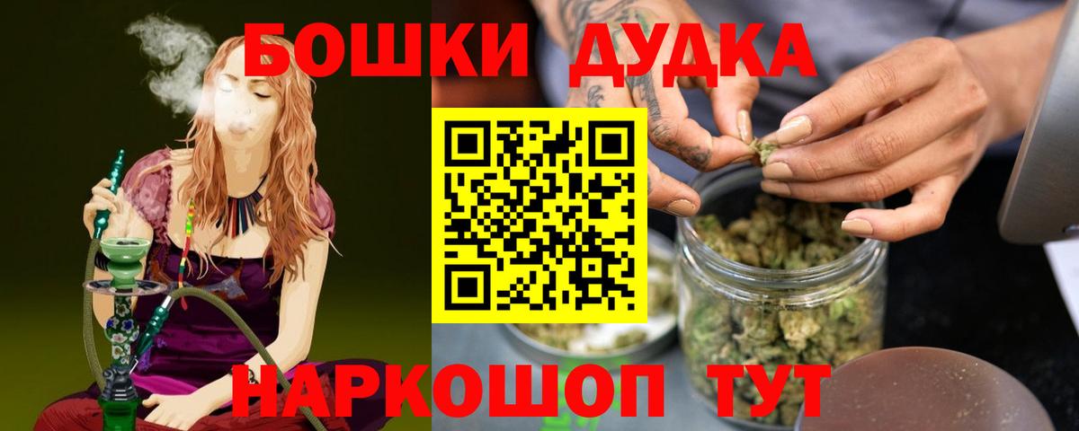 Канабис гибрид Тулун